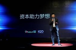 1分钟科普下!三明市工厂招聘信息_哔哩哔哩
